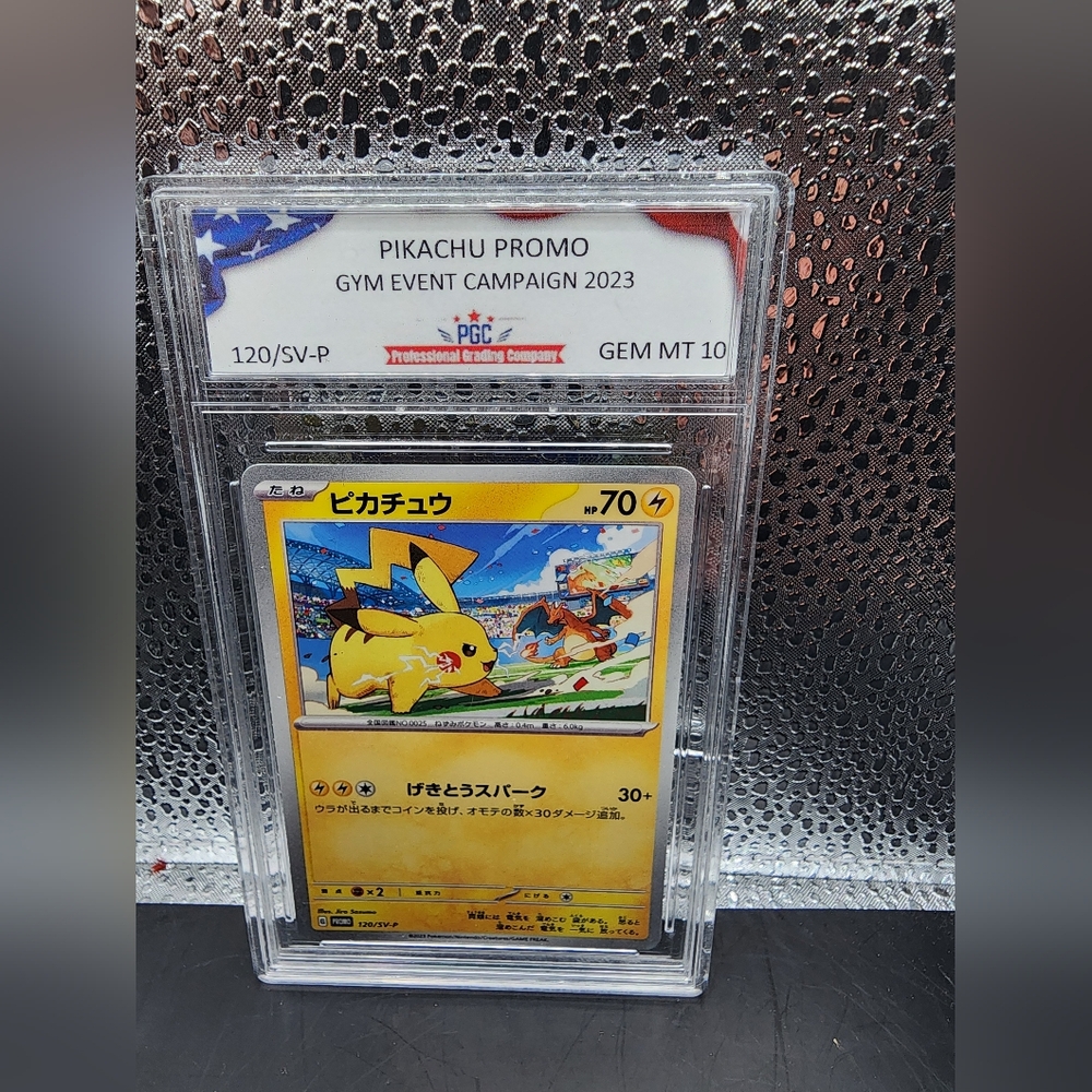 Pikachu Pokemon Card Japanese 120/SV-P PROMO Gym Event Scarlet Violet